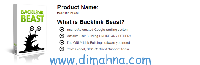 برنامج Backlink BeastLatest